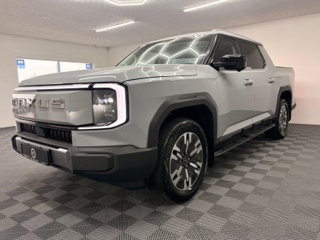 2026 Maxus Other - photo 9