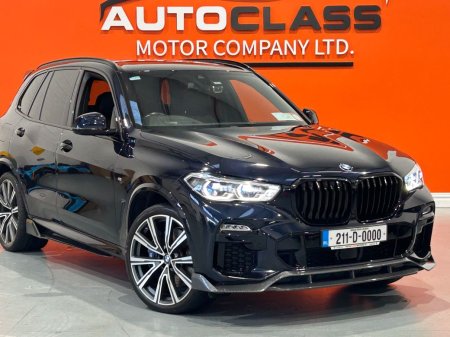 2021 BMW X5 - photo 4