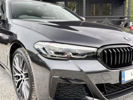 2021 BMW 5-Series - photo 8
