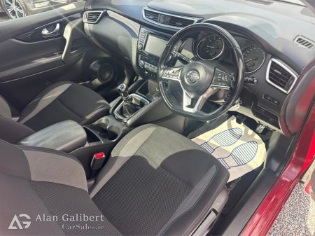2020 Nissan Qashqai - photo 9