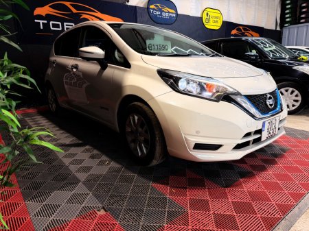 2020 Nissan Note - photo 2