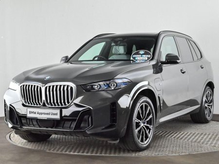 2023 BMW X5 - photo 24