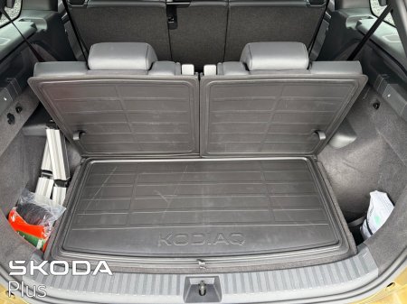 2025 Skoda Kodiaq - photo 11