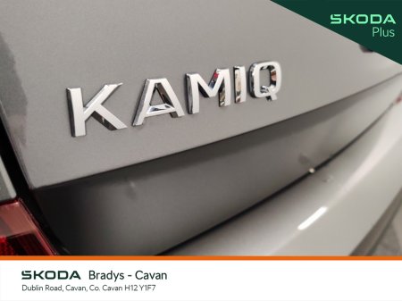 2026 Skoda Kamiq - photo 28
