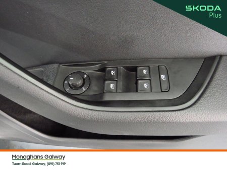 2024 Skoda Superb - photo 27
