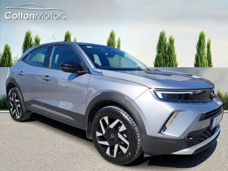 2022 Opel Mokka Elite 1.5 (110PS) S/S