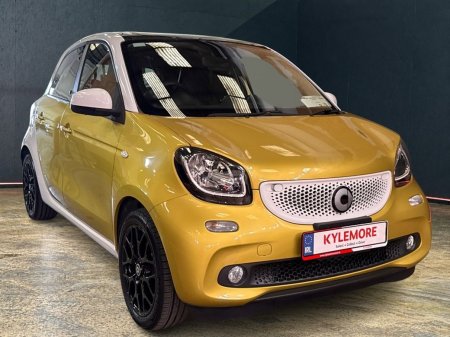 2017 Smart Forfour - photo 9