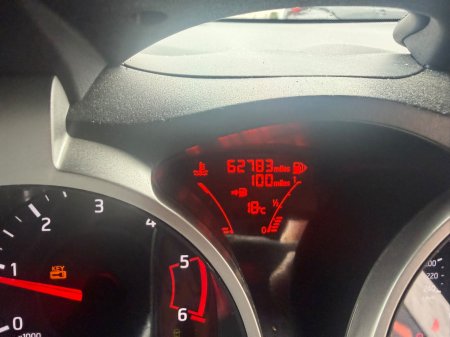 2016 Nissan Juke - photo 18