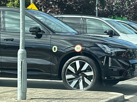 2025 Volvo XC90 - photo 20