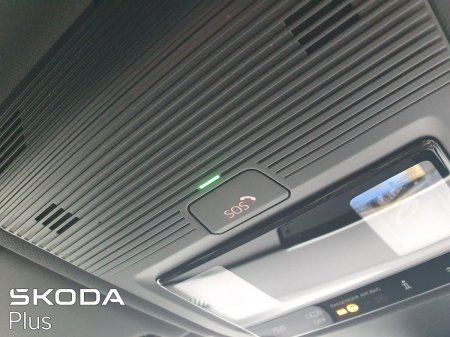 2026 Skoda Enyaq - photo 28