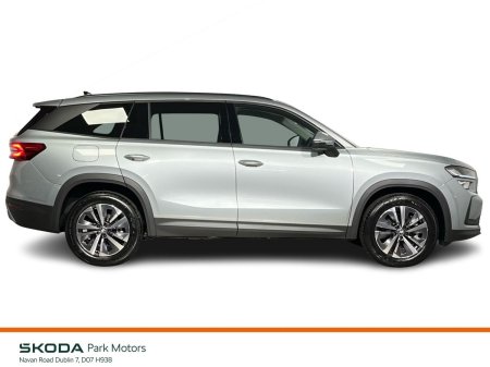 2026 Skoda Kodiaq - photo 6