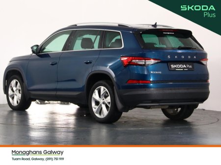 2024 Skoda Kodiaq - photo 6