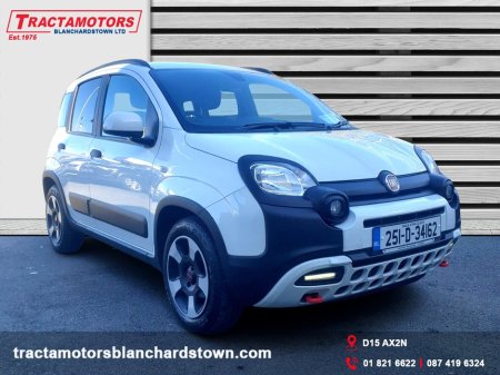 2025 Fiat Panda - photo 12