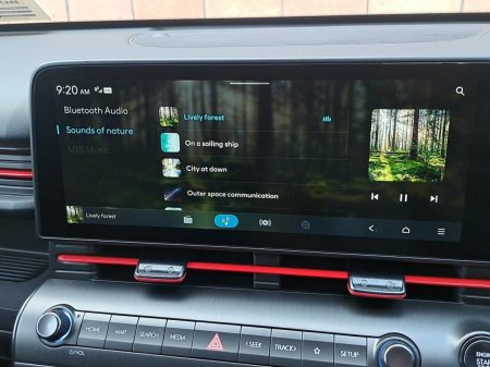 2027 Hyundai KONA - photo 25