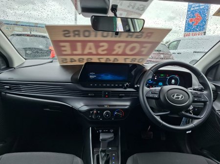 2025 Hyundai i20 - photo 9