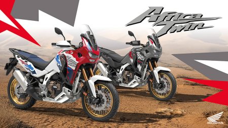 2026 Honda CRF - photo 5
