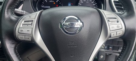 2016 Nissan X-Trail - photo 23