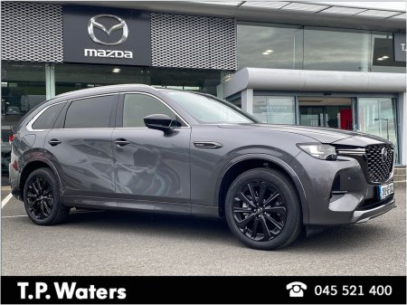 2026 Mazda CX-80 - photo 15