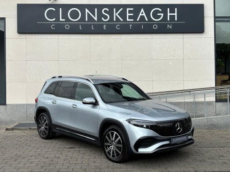 2024 Mercedes-Benz EQB - photo 2