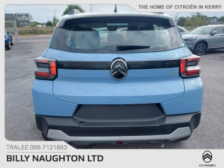 2026 Citroen C3 - photo 7