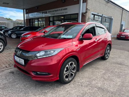2017 Honda Vezel Daa-ru3 5DR Auto