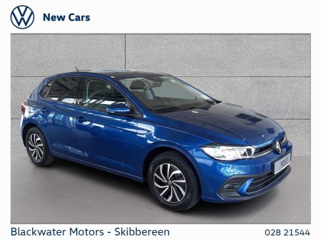 2026 Volkswagen Polo 1.0TSI 95BHP EDITION 75