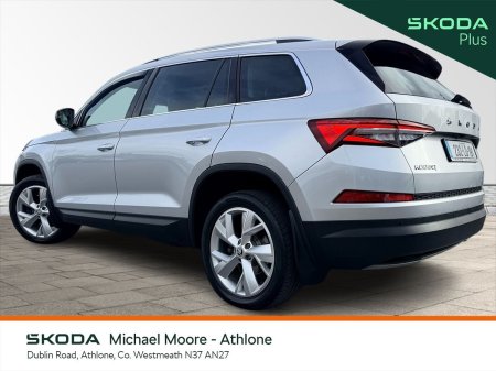 2023 Skoda Kodiaq - photo 12