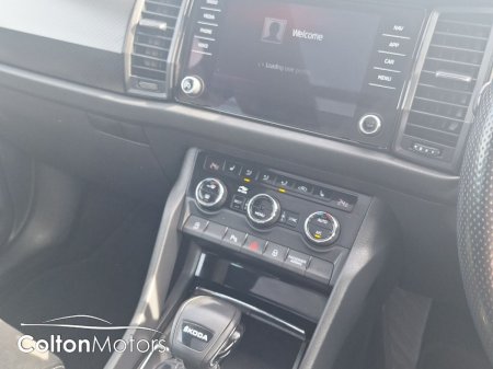 2024 Skoda Kodiaq - photo 17