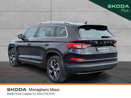 2023 Skoda Kodiaq - photo 3