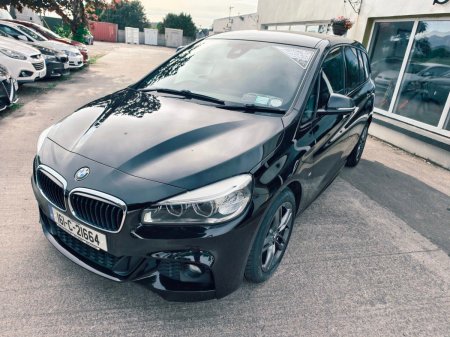 2016 BMW 2-Series - photo 5