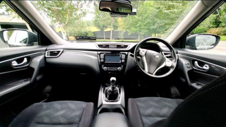 2016 Nissan X-Trail - photo 8