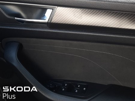 2024 Skoda Kodiaq - photo 33