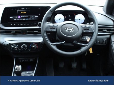 2026 Hyundai i20 - photo 4