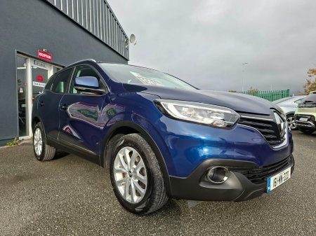 2016 Renault Kadjar - photo 10