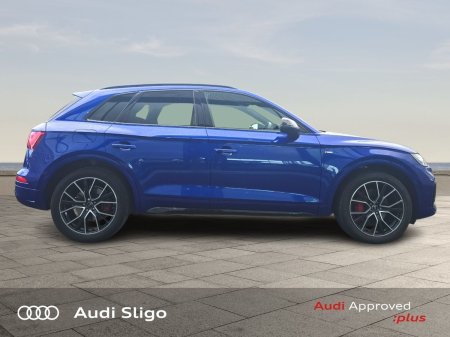 2025 Audi Q5 - photo 8