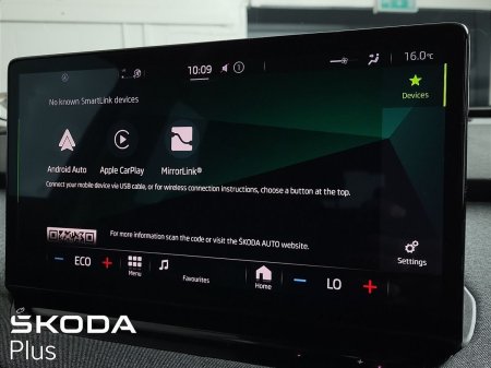 2023 Skoda Enyaq - photo 18