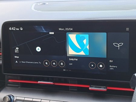 2026 Hyundai KONA - photo 20