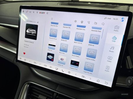 2025 BYD SEAL U - photo 11