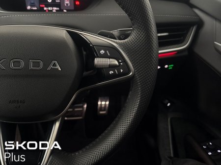 2026 Skoda Enyaq - photo 23