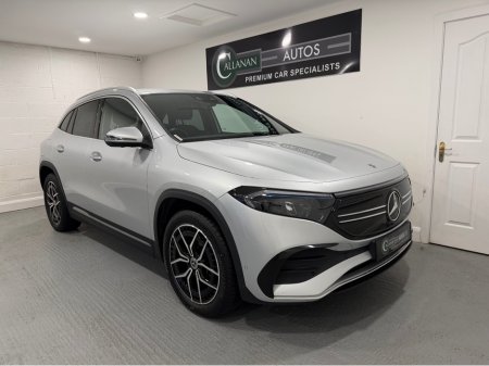2024 Mercedes-Benz EQA - photo 19