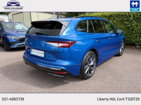 2023 Skoda Enyaq - photo 15
