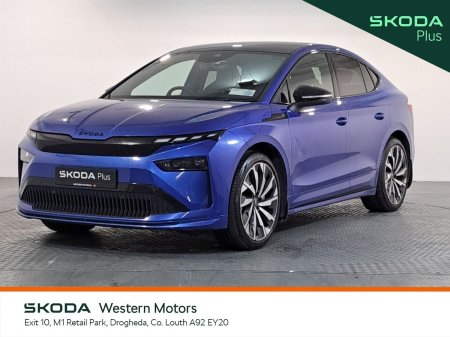 2025 Skoda Enyaq - photo 10