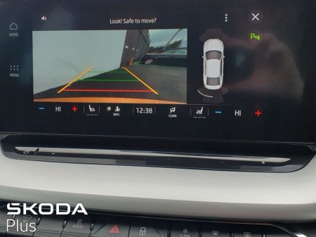 2023 Skoda Octavia - photo 11