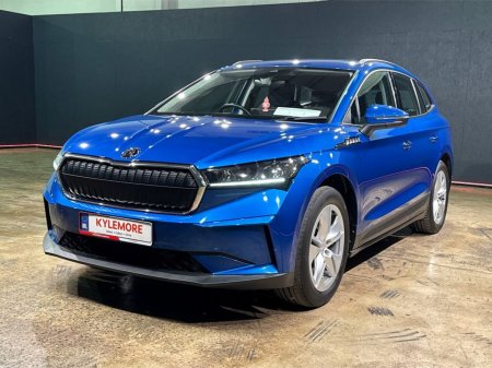 2022 Skoda Enyaq - photo 7