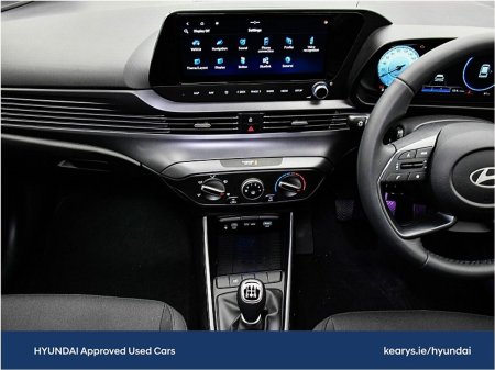 2026 Hyundai i20 - photo 21