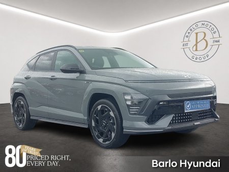 2026 Hyundai KONA 65k/W EV N-line