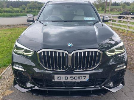 2019 BMW X5 - photo 43