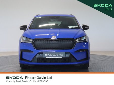 2023 Skoda Enyaq - photo 12