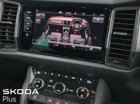 2023 Skoda Kodiaq - photo 19