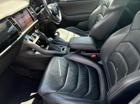 2020 Skoda Kodiaq - photo 2